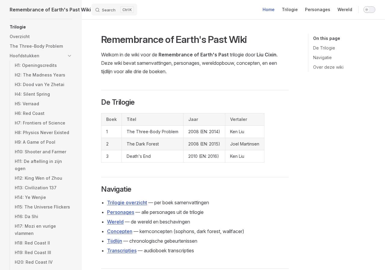 The Remembrance of Earth's Past wiki homepage